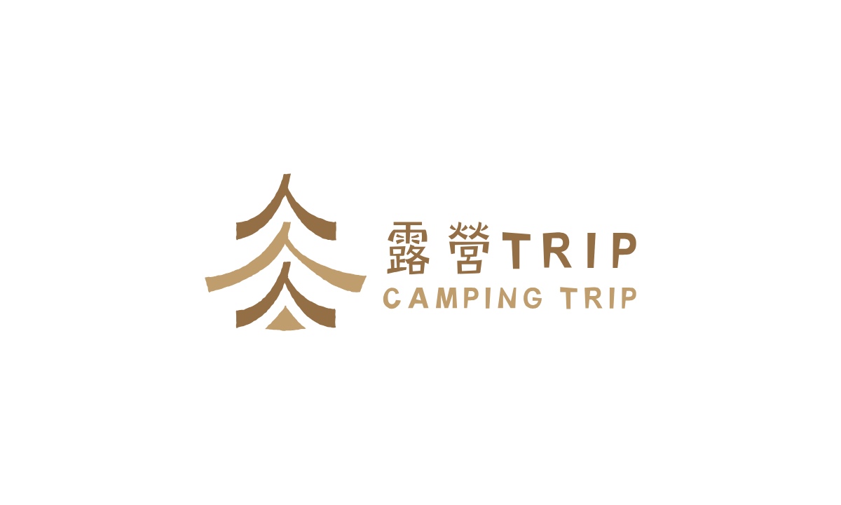 露營趣 Trip