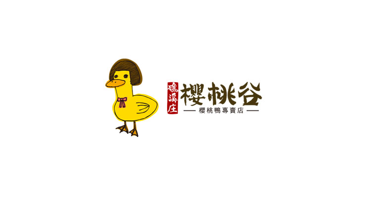 cvdduck cover 02