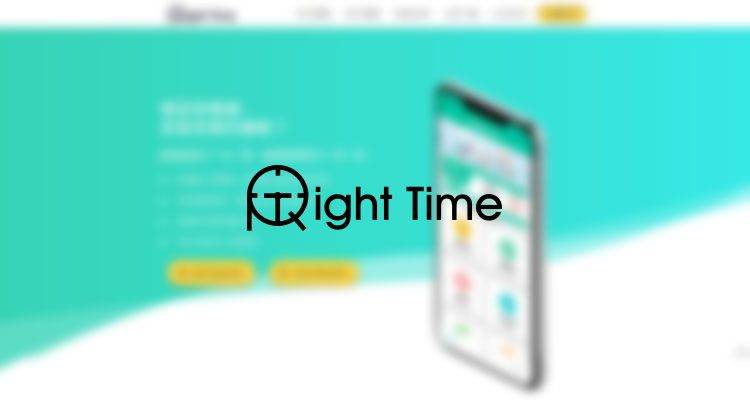 right time APP