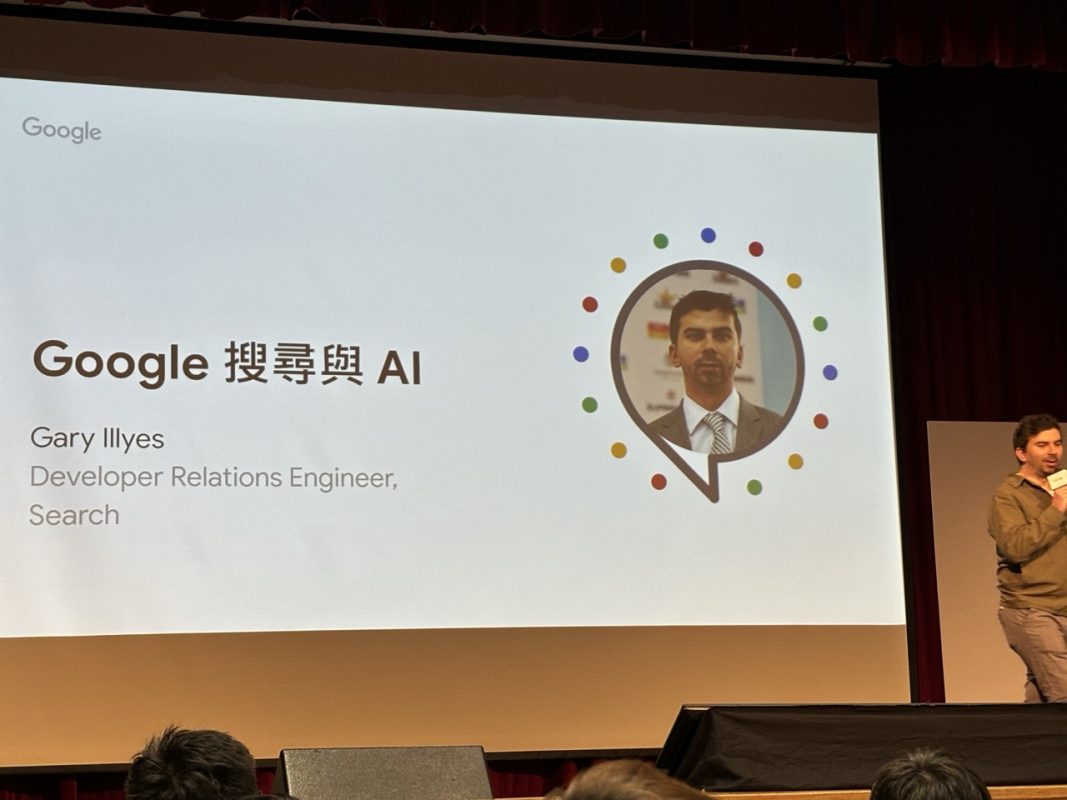 GOOGLE搜尋 & AI：原來Google使用機器學習早超過20年！