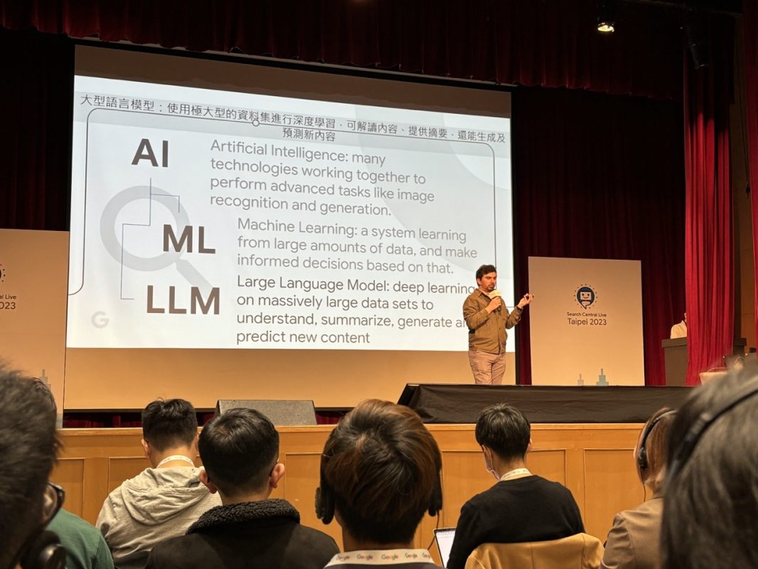 人工智慧、機器學習、大語言模型是什麼？